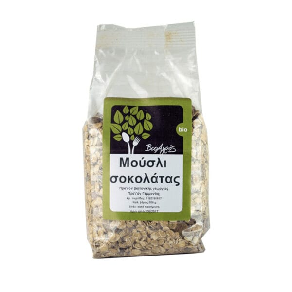 Μούσλι με Σοκολάτα 500g Βιοαγρός Bio - 221052007 Μούσλι με Σοκολάτα 500g Βιοαγρός Bio - 221052007