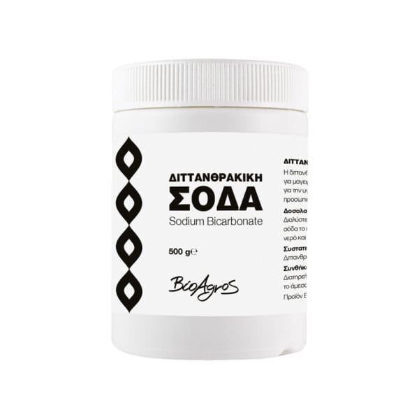 Σόδα Μαγειρικής 500g Βιοαγρός - 221217000