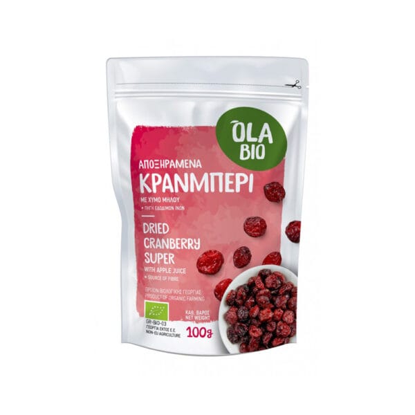 Κράνμπερι Αποξηραμένα Ολόκληρα Super Βιολογικά