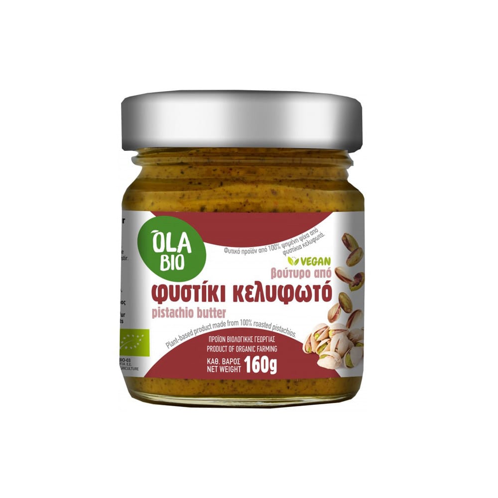 ΒΟΥΤΥΡΟ ΑΠΟ ΦΥΣΤΙΚΙΑ ΚΕΛΥΦΩΤΑ ΒΙΟ bss109