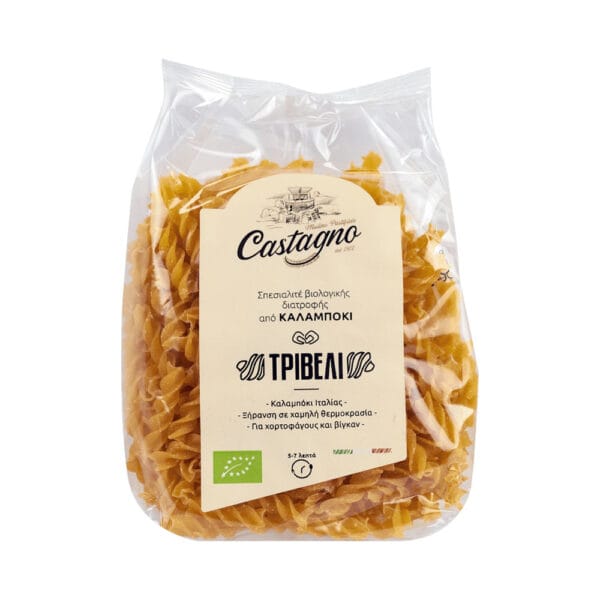 Βίδες Καλαμποκιού 250g Castagno Bio - 221009932
