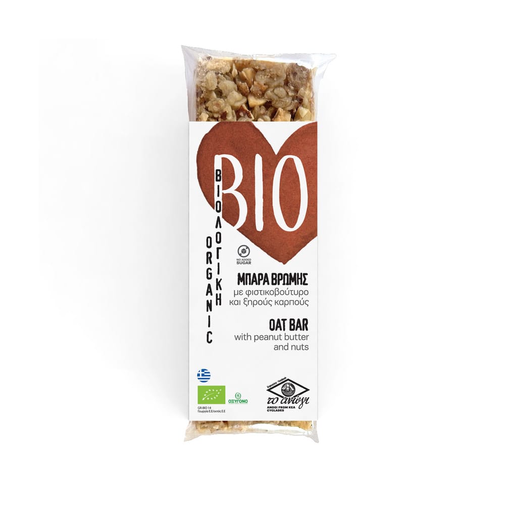 ΒΙΟΛΟΓΙΚH ΜΠΑΡΑ ΒΡΩΜΗΣ ΦΙΣΤΙΚΟΒΟΥΤΥΡΟ ΚΑΙ ΞΗΡΟΥΣ ΚΑΡΠΟΥΣ ΑΠΟ ΤΟ ΑΝΟΓΙ 5214000450597