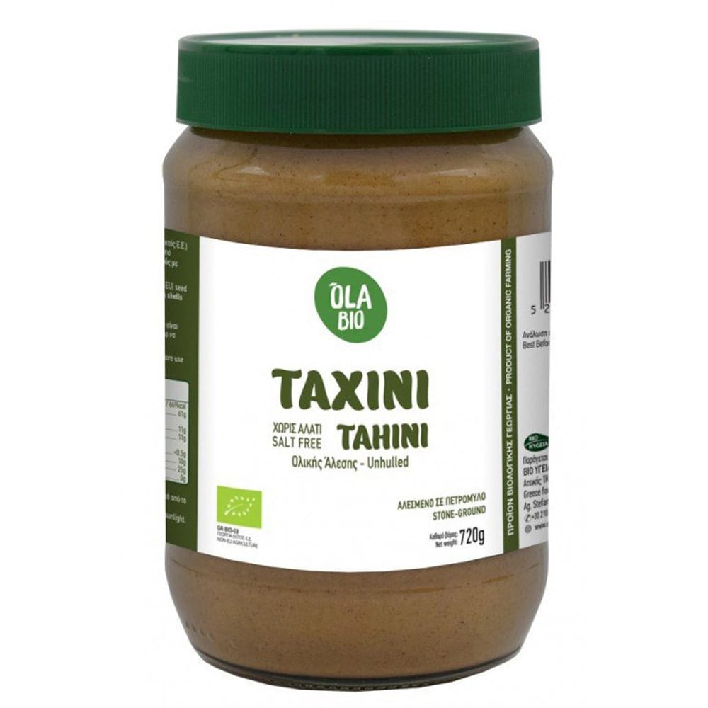 Ταχίνι Ολικής Άλεσης Χωρίς Αλάτι ΒΙΟ Σε Πετρόμυλο 720ΓΡ - ΒΙΟ502