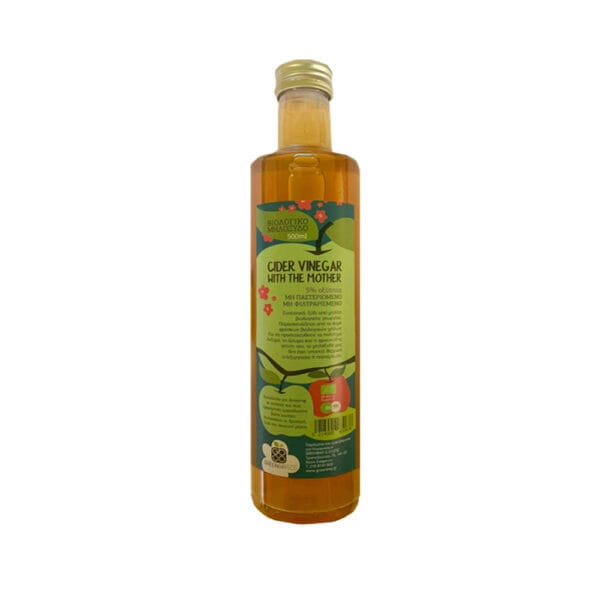 B1801050 apple cider Greenbay