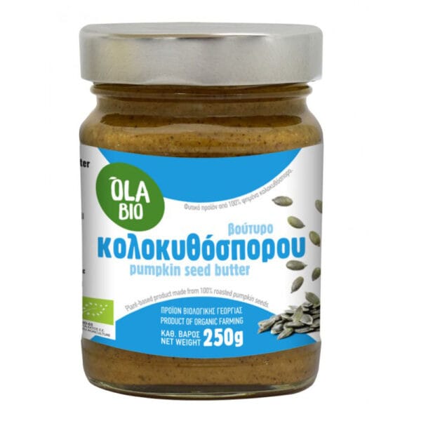 ΒΟΥΤΥΡΟ ΚΟΛΟΚΥΘΟΣΠΟΡΟΥ ΒΙΟ 250g - ΒΣΣ111