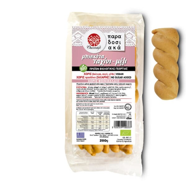 Οικοπάλ Μπισκότα Ταχίνι-Μέλι 200 g Bio - 0010127