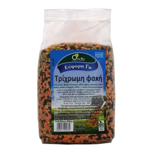 Φακες Τριχρωμες Βιο 500Γρ - ΒΙΟ627