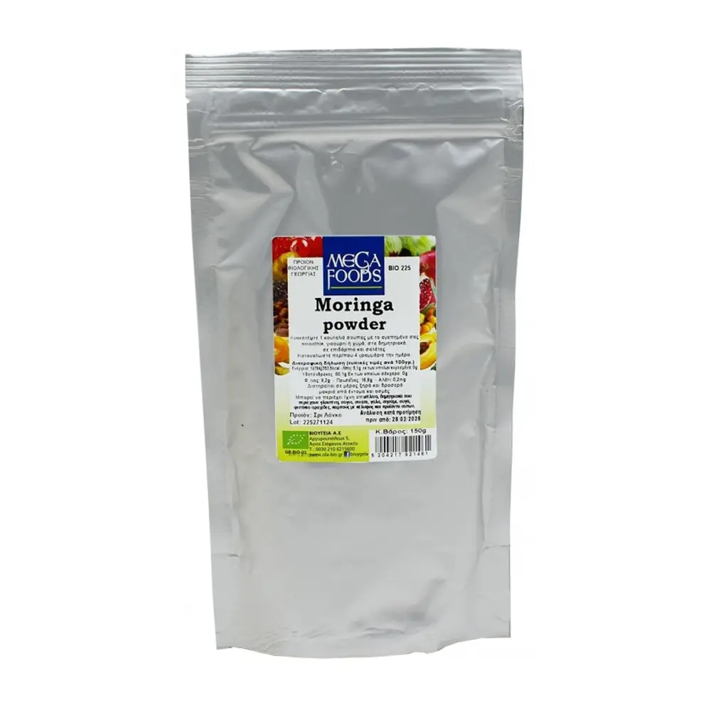 Moringa Σκονη Βιο 150 Γραμ. - ΒΙΟ225