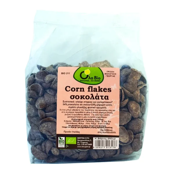 Corn Flakes Σοκολατα Βιο 250Γρ - ΒΙΟ211