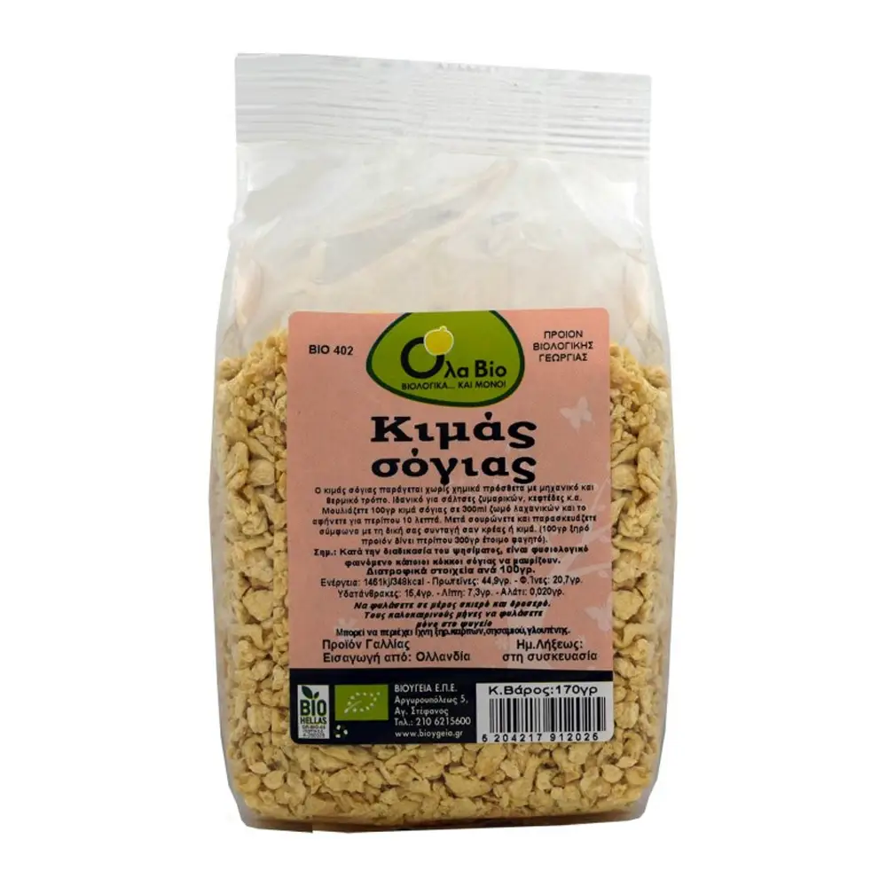Σογια Κιμας Βιο 170Γρ - ΒΙΟ402