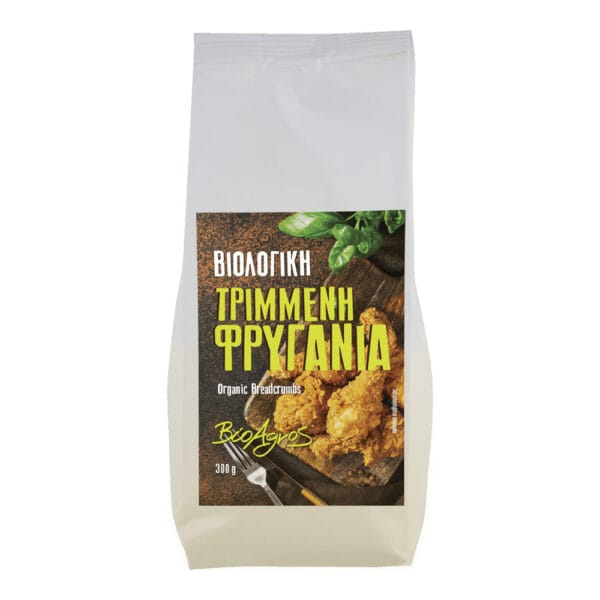 Trimmeni Frygania 221009640