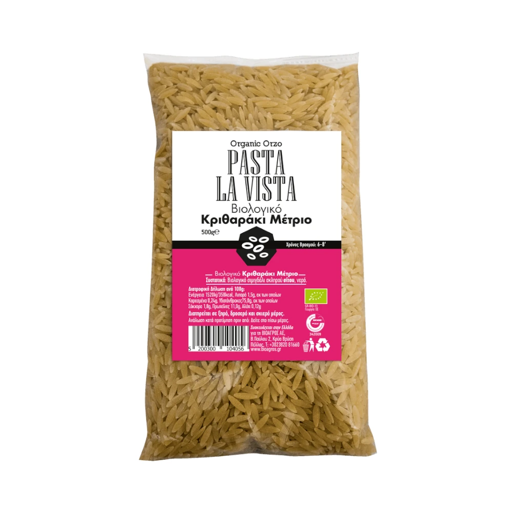 Κριθαράκι Μέτριο 500g Pasta La Vista Bio - 221038044