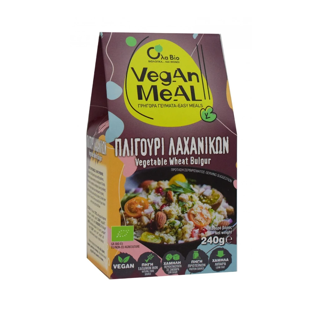 ΠΛΙΓΟΥΡΙ ΜΕ ΛΑΧΑΝΙΚΑ ΒΙΟ 240gr (σειρά γρήγορων γευμάτων) - ΒΙΟ531