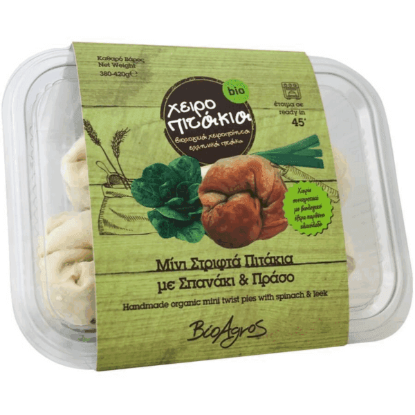 Κατεψυγμένα Πιτάκια με Σπανάκι & Πράσο Mini 400g Βιοαγρός Bio - 121023068