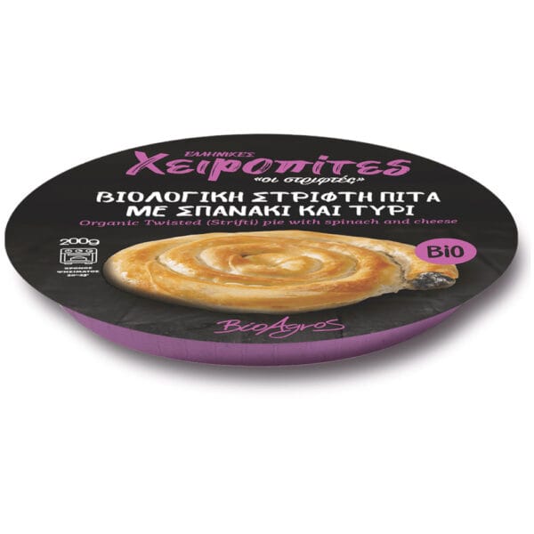 221009974 Pita Me Spanaki Tyri
