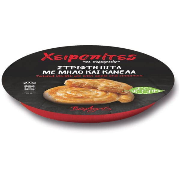 221009977 Pita Me Mhlo Kanela