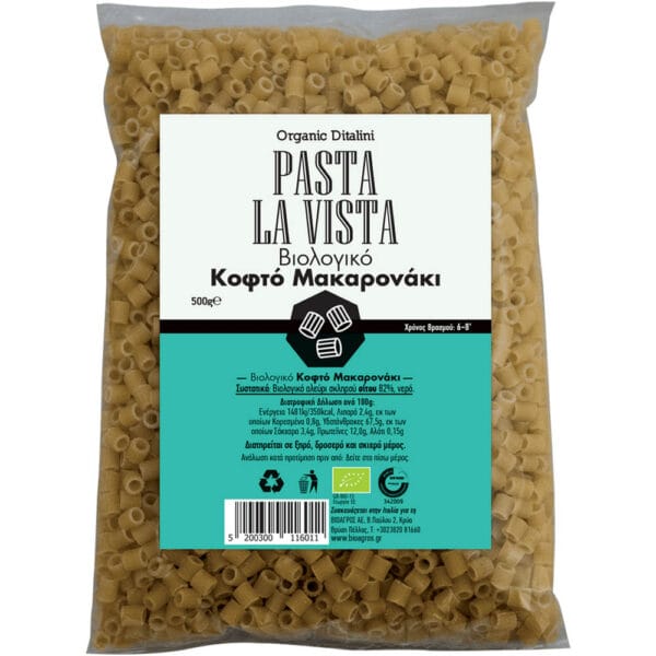 Κοφτό Μακαρονάκι 500g Pasta La Vista Bio - 300116011