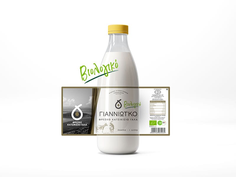 Κεφίρ Βιολογικό Κατσικίσιο 0