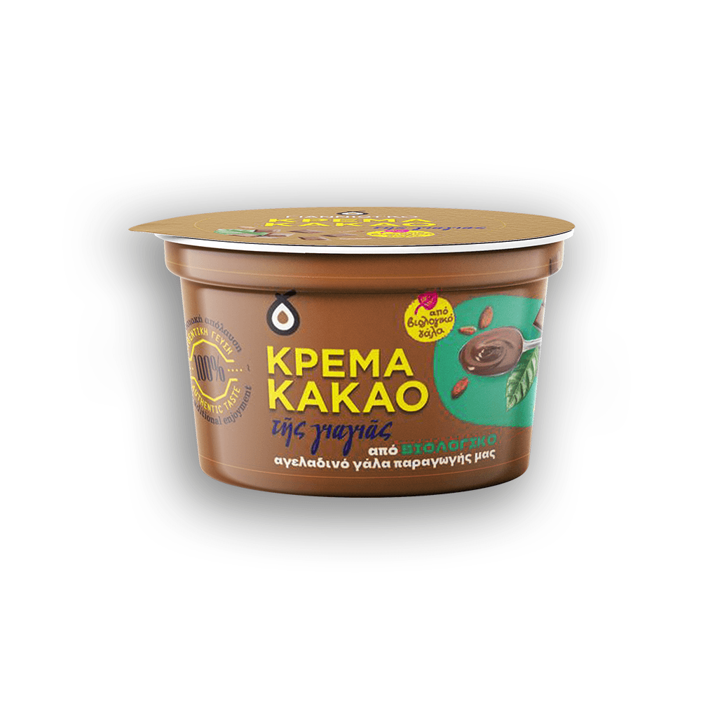 Κρέμα Κακάο με Βιολογικό Αγελαδινό γάλα - 71.58