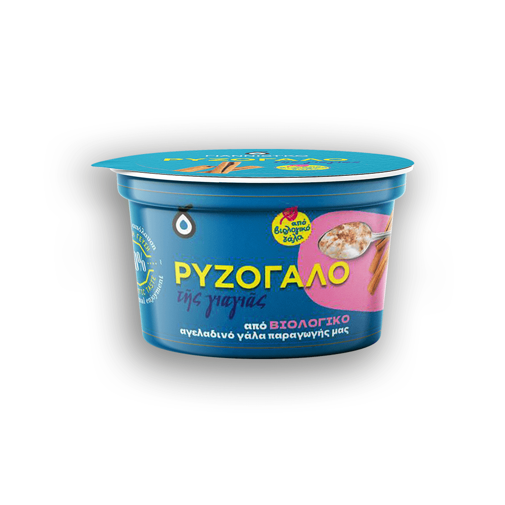 Ρυζόγαλα με Βιολογικό Αγελαδινό Γάλα - 71.59