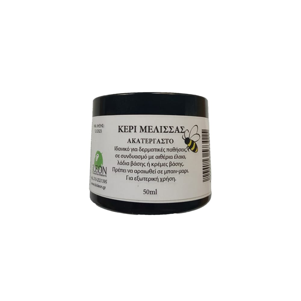 1513-bee-wax-raw-50ml-keri-melissas-akatergasto-50ml