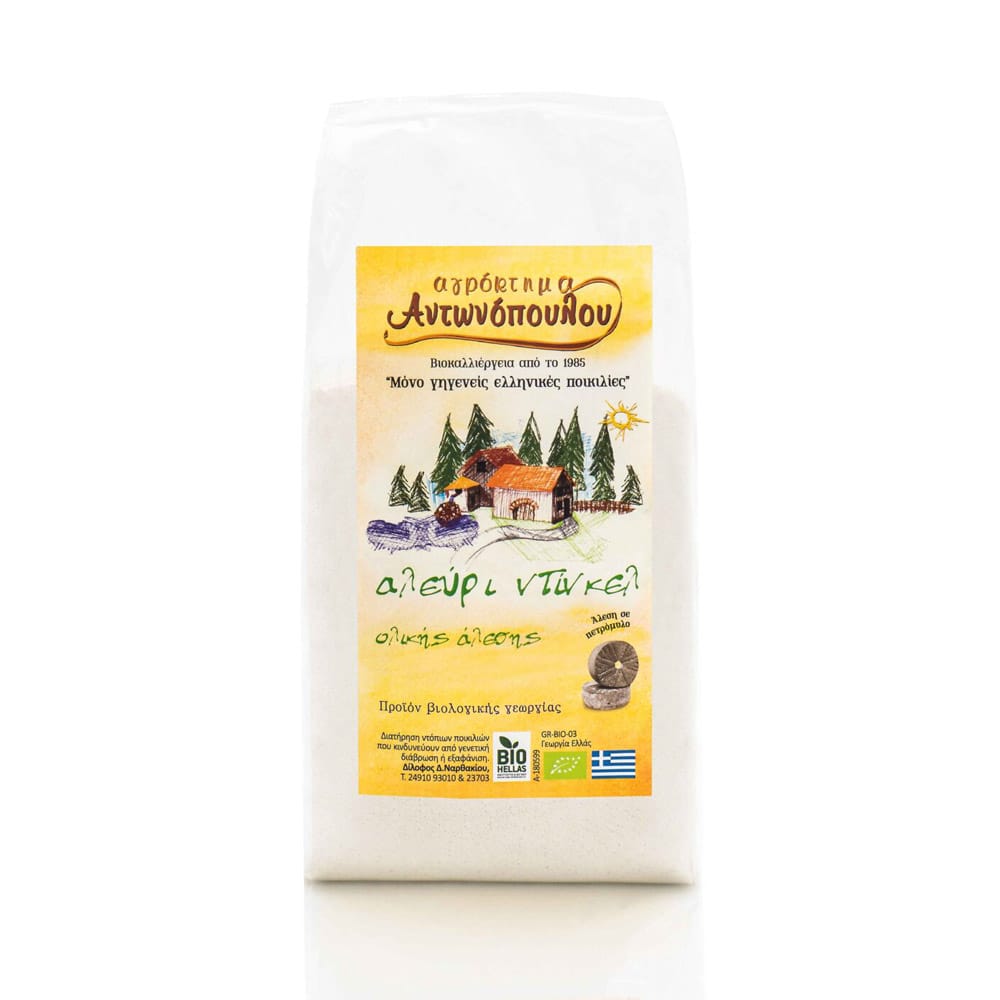 Αγρόκτημα Αντωνοπούλου Αλεύρι Ντίνκελ Ολικής Άλεσης 1kg BIO Ελλάδα Vegan Βιολογικό προϊόν Χορτοφαγικό Χωρίς Προσθήκη Αλατιού