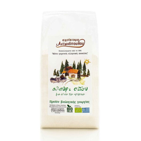 antonopoulos alevri oles xrhsies