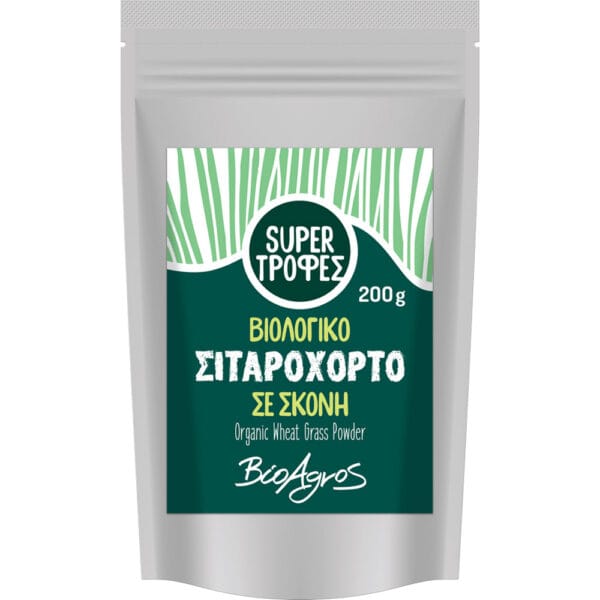 Υπερτροφή Σιταρόχορτο σε σκόνη 200g Βιοαγρός Bio