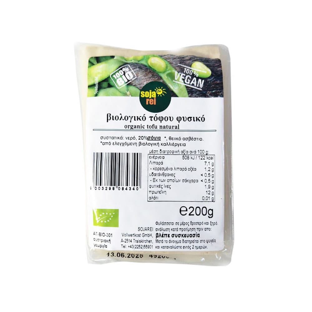 Bio Vegan Sojarei Tofu Fysiko