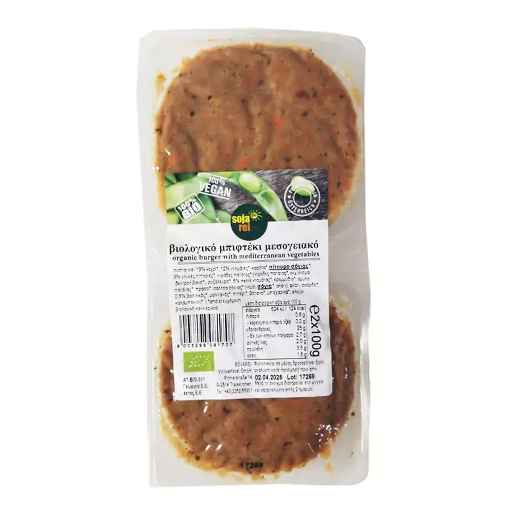 mesogeiako-mpifteki-BIO Vegan Sojarei