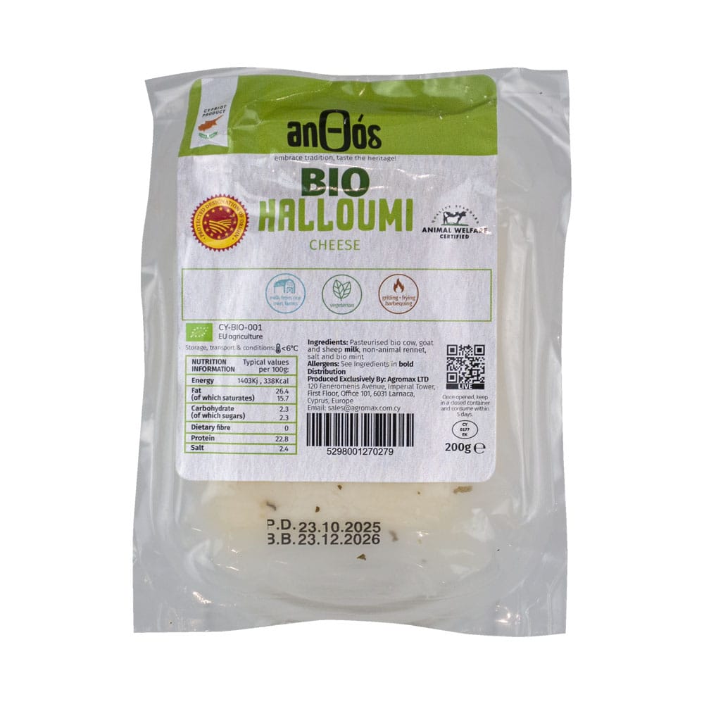 Τυρί Χαλούμι Π.Ο.Π. 200g Bio 221030595 Τυρί Χαλούμι Π.Ο.Π. 200g Bio 221030595