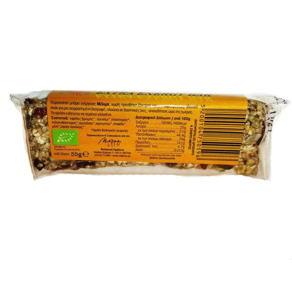 Extra Energy Bar Μέλιμα Βιολογικό 55g – Γεύση Μελιού 005