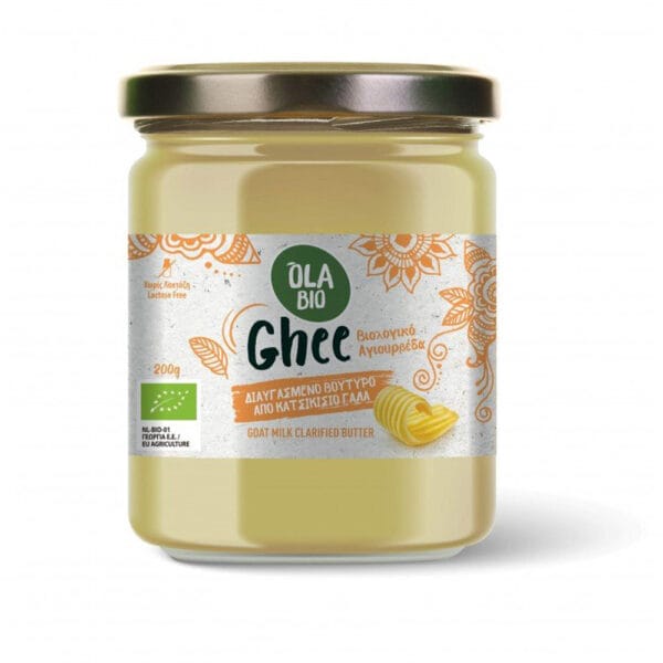Ghee Βιολογικό Βούτυρο Κατσικίσιο 200g Καθαρισμένο Βούτυρο Χωρίς Λακτόζη BIO591 Ghee Βιολογικό Βούτυρο Κατσικίσιο 200g Καθαρισμένο Βούτυρο Χωρίς Λακτόζη BIO591