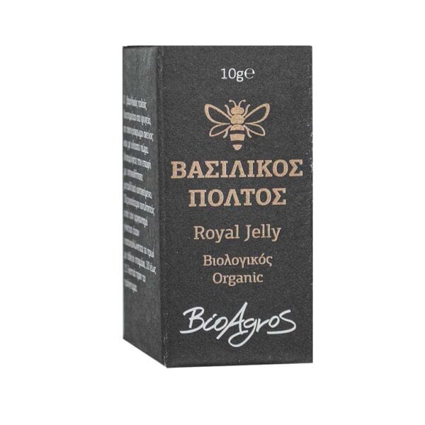 Βασιλικός Πολτός 10g Βιολογικός Βιοαγρός Bio 100% Αγνός Βασιλικός Πολτός 221010809 Βασιλικός Πολτός 10g Βιολογικός Βιοαγρός Bio 100% Αγνός Βασιλικός Πολτός 221010809