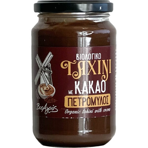 Ταχίνι με Κακάο 350g Βιοαγρός Bio Βιολογικό Ταχίνι 221030788